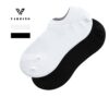 Tất lười nam Vardino 100% cotton