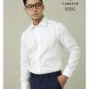 Áo sơ mi trắng nam VARDINO cao cấp dài tay kiểu công sở vải cotton spandex pha sợi tre kháng khuẩn chống tia UV ST01