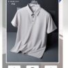 Áo Polo Nam Vardino trơn không đường may, không nhăn P12