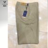 Quần short nam VARDINO Boss cao cấp 2 cạp màu vàng be N01