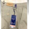 Quần short nam VARDINO Boss cao cấp 2 cạp màu vàng be N01